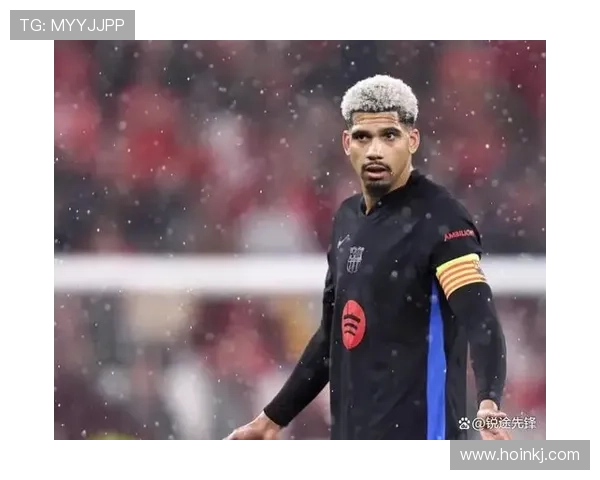 巴萨愿意以4500万欧出售阿劳霍夏窗报价6000万无人问津